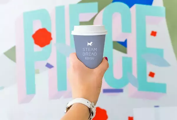 「衝撃のもっちり感♡日本初のスチーム生食パン専門店「STEAM BREAD EBISU」」の画像