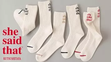 韓国好きな女子必見 She Said That 靴下屋 のソックスを買うなら今 21年8月15日 エキサイトニュース