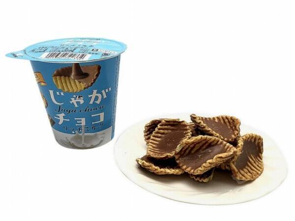 セブン イレブン 今週発売 気になるユニークなチョコ菓子5選 21年3月4日 エキサイトニュース