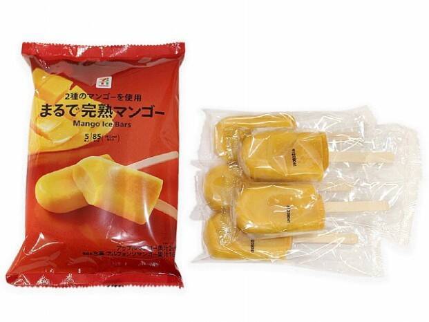 セブン イレブン この美味しさ専門店レベル 今週は絶品アイスが目白押し 21年4月28日 エキサイトニュース