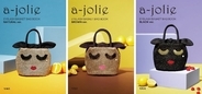 これが付録！？完売続出の「a-jolie」“かごバッグ”に新作が登場！