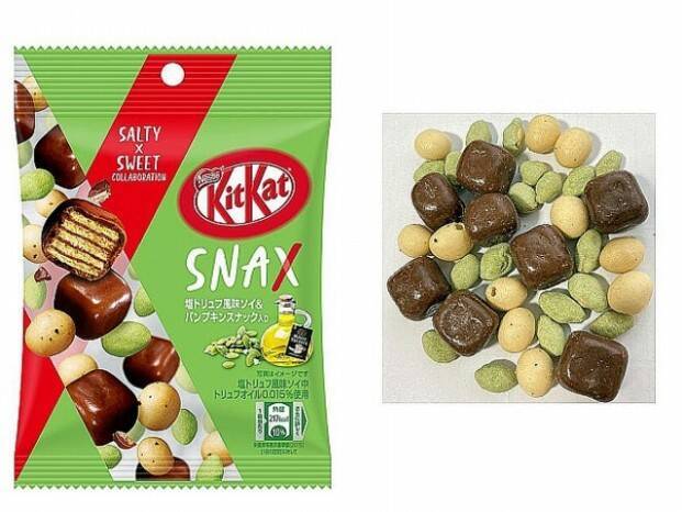 セブン チョコ好きさん集合 毎日でも食べたい新作チョコ5選 21年5月28日 エキサイトニュース