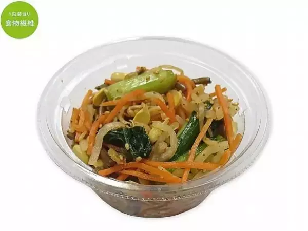「【セブン】野菜不足の救世主！野菜がたっぷり摂れるグルメ5選」の画像