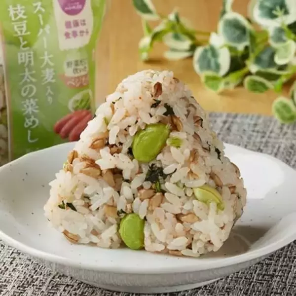 「美肌やダイエット効果も！「ファミマ」ヘルシーで美味しい美容グルメ5選」の画像