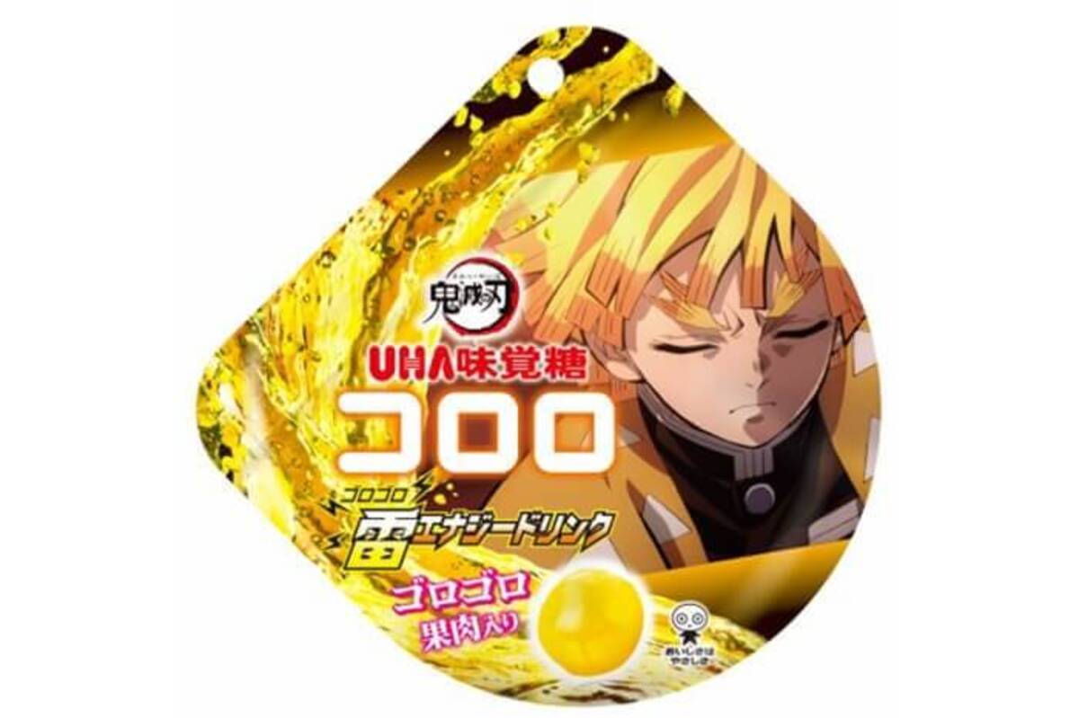 新食感や限定コラボなど新商品が続々 話題のコンビニお菓子9選 21年6月11日 エキサイトニュース