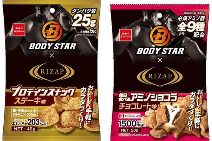 新食感や限定コラボなど新商品が続々 話題のコンビニお菓子9選 21年6月11日 エキサイトニュース