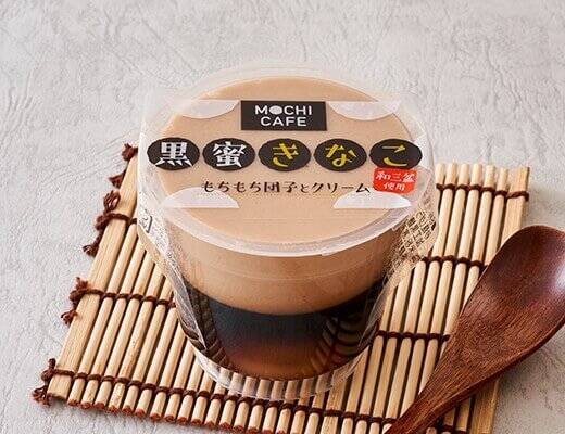 衝撃の1個70円！とろける幸せ♡「ローソン」至福のスイーツ4選