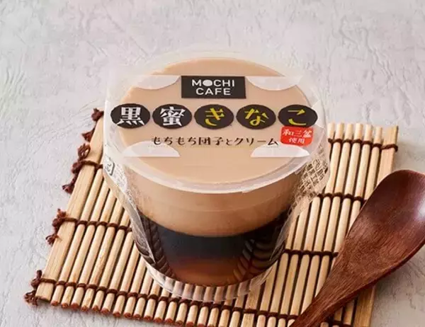 「衝撃の1個70円！とろける幸せ♡「ローソン」至福のスイーツ4選」の画像