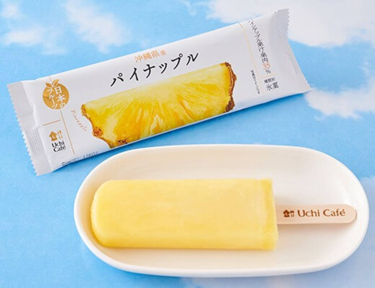 品数豊富！ シークワーサーシフォンケーキ 15個入 沖縄お土産 お菓子