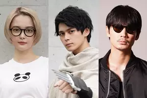 横浜流星 綾野剛からプレゼントのサングラス姿にネット歓喜 めちゃくちゃ似合ってる 21年4月14日 エキサイトニュース