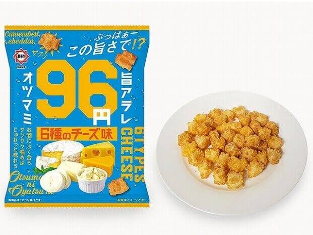 こんなにおいしいのに96円 セブン 今週発売のチーズ商品5選 2021年8月21日 エキサイトニュース