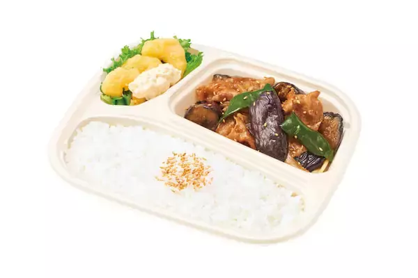 【ほっかほっか亭】今だけ白ごはん大盛無料！秋の代表メニュー「甘辛なす味噌炒め弁当」が発売