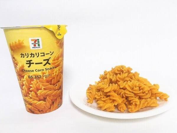 激辛チーズに濃厚チーズ セブン イチ推しチーズスナック グルメ5選 21年9月24日 エキサイトニュース 激辛チーズに濃厚チーズ セブン イチ推しチーズスナック グルメ5選 21年9月24日 エキサイトニュース