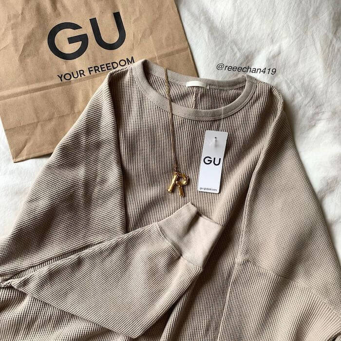 着回し力抜群なのに990円 Gu ポンチョtシャツは今が狙い目 21年10月21日 エキサイトニュース