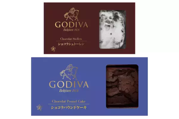 「コンビニへ急げ！【GODIVA×Pasco】しっとり濃厚贅沢チョコスイーツ♡」の画像
