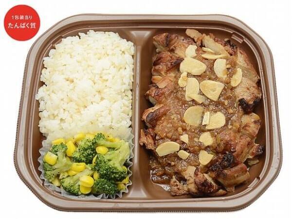 セブンさん さすがです セブン 新作がっつりグルメ5選 21年11月23日 エキサイトニュース