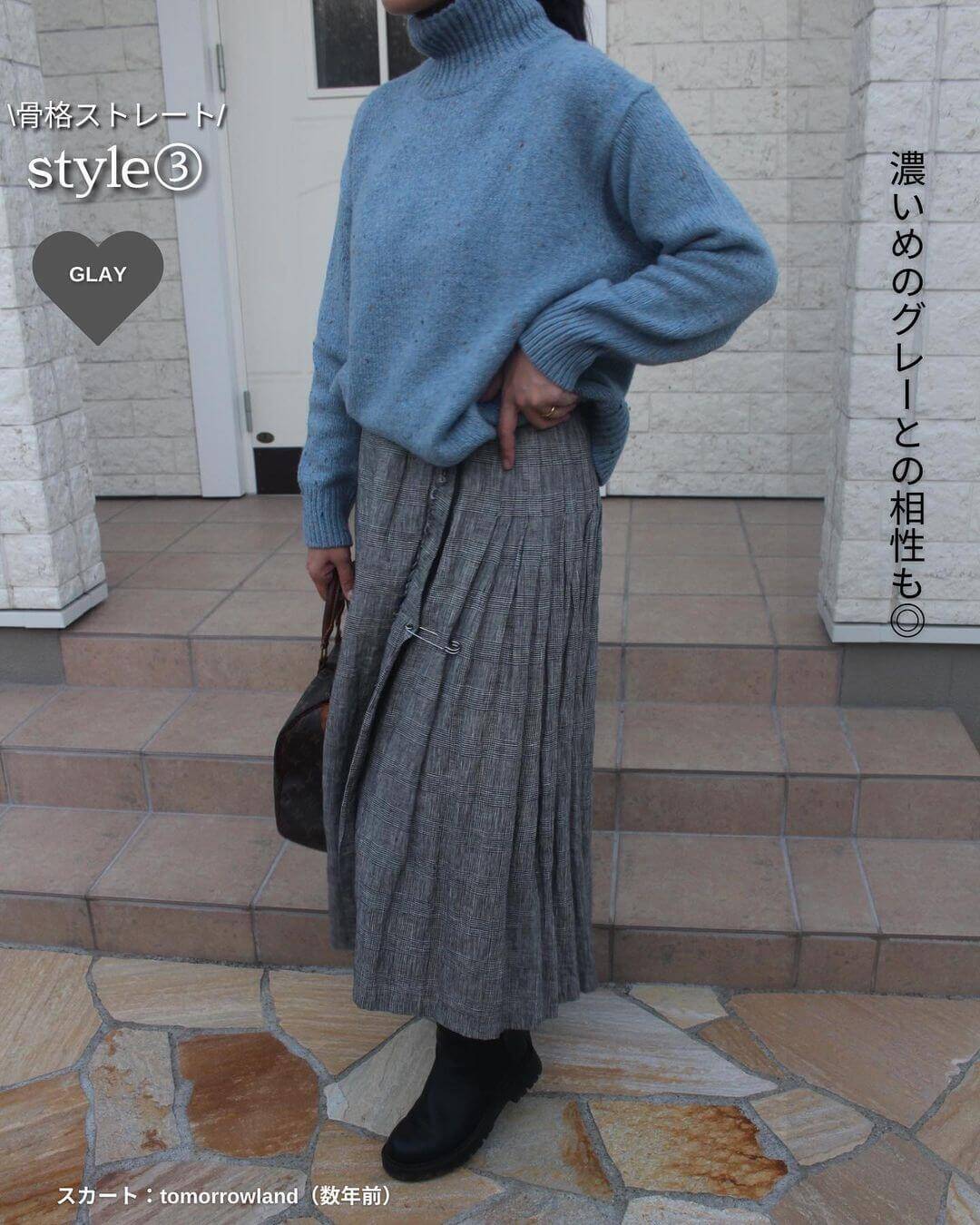 今すぐ買うべき秋冬セーター♡寒い季節も待ち遠しい…“ソフト 
