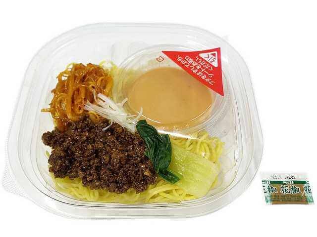 いや、本格的すぎん？【セブン】新作がっつり麺5選