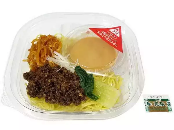 「いや、本格的すぎん？【セブン】新作がっつり麺5選」の画像