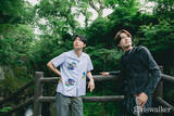 「WATWING鈴木曉&八村倫太郎がナビゲート！仙台市の“美食と名所”を楽しむ1泊2日旅」の画像12