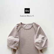 二の腕カバーも抜群！シルエットが可愛すぎる♡【GU】“ランタンスリーブT”