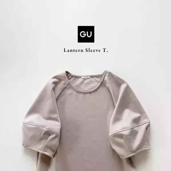 二の腕カバーも抜群！シルエットが可愛すぎる♡【GU】“ランタンスリーブT”