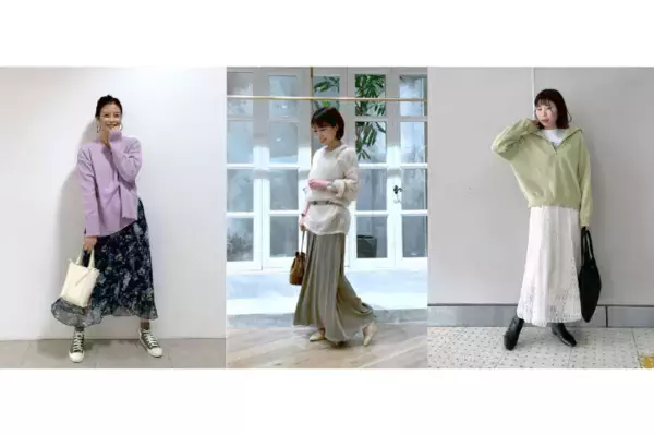 《骨格ウェーブ》は華やかでソフトなアイテムを！骨格タイプ別今春おすすめコーデ