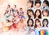 「MORE STARがメインアーティストに決定！くれいじーまぐねっと、リアルピースら豪華出演者発表『SBI証券 presents TGC 北九州 2026』」の画像1