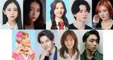 「ゴリエ、JOY、王林ら出演！「今日好き」SPコラボステージも『NAMICS presents TGC 新潟 2026』」の画像1