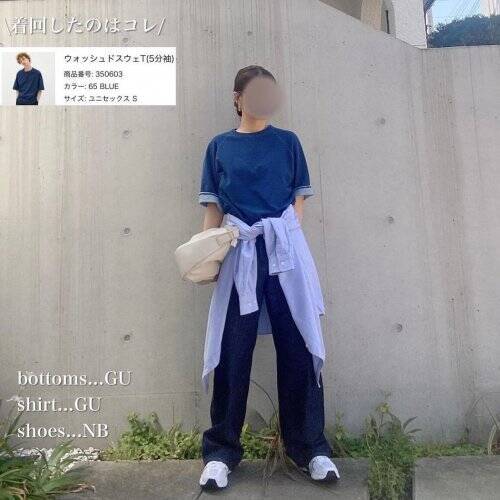 デニム風で可愛い♡ヴィンテージライクな“ウォッシュドスウェT”【GU】