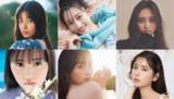 「山下美月、乃木坂46ら豪華出演者が集結！AND2BLEがTGC初出演！『マイナビ TGC 2026 A/W』」の画像4