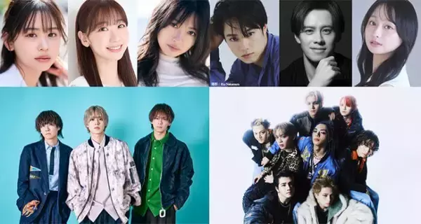 マルシィ、梶原叶渚、柏木由紀ら出演！MCはウエンツ瑛⼠＆影山優佳のタッグ『NAMICS presents TGC 新潟 2026』