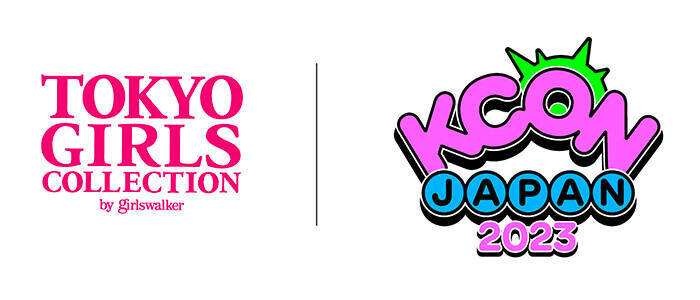 『KCON JAPAN 2023×TGC』iKONら出演アーティスト発表！山下幸輝らも出演