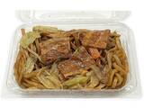 「そのボリュームに、乾杯！【セブン】新作がっつり麺5選」の画像1