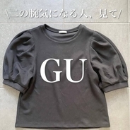 腕が細見えするふんわり感♡“ボリュームスリーブT”【GU】