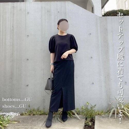 腕が細見えするふんわり感♡“ボリュームスリーブT”【GU】