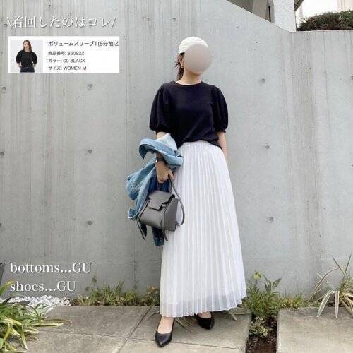 腕が細見えするふんわり感♡“ボリュームスリーブT”【GU】