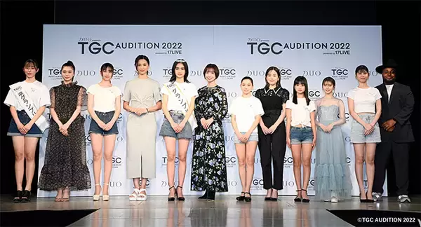 「『TGC AUDITION 2023』開催決定！鶴嶋乃愛「貴方の魅力が伝わります様、応援しています！」」の画像