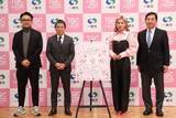 「岩手県一関市で2年連続開催！とうあ、EXILE 橘ケンチが記者発表会に登壇『TGC teen ICHINOSEKI 2024』」の画像3