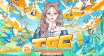 TGC、8月に松山市で開催！矢吹奈子が記者発表会に登壇「皆さんに早くお会いしたい」