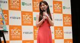 「TGC、8月に松山市で開催！矢吹奈子が記者発表会に登壇「皆さんに早くお会いしたい」」の画像3