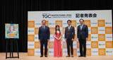 「TGC、8月に松山市で開催！矢吹奈子が記者発表会に登壇「皆さんに早くお会いしたい」」の画像4