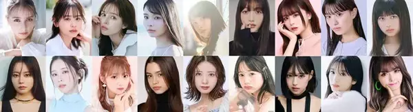 「TGC、8月に松山市で開催！矢吹奈子が記者発表会に登壇「皆さんに早くお会いしたい」」の画像