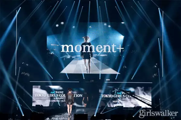 「渡邉理佐らが着こなすmoment+♡プチプラでかっこいいも可愛いも叶うイチ押しコーデ5選」の画像