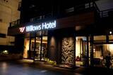「新世界のイメージを覆すシックなホテル「Willows Hotel 大阪新今宮」宿泊記」の画像3