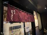 「【日本餃子紀行】昭和37年創業！60年以上愛され続ける老舗で味わう浜松餃子とは？ / 静岡県浜松市・JR浜松駅徒歩3分の「むつぎく」」の画像2