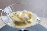 「お茶を“食す”至福の体験「フレンチジャポネ～伊勢茶mirume～」｜ ストリングスホテル 名古屋 グラマシースイート」の画像7