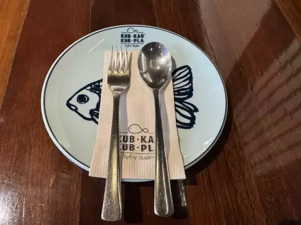 「【海外グルメ紀行】タイ・バンコクのレストランチェーン「Kub Kao’ Kub Pla（カップカオ・カップラ）」で味わうモダンタイ料理の真髄とは？」の画像