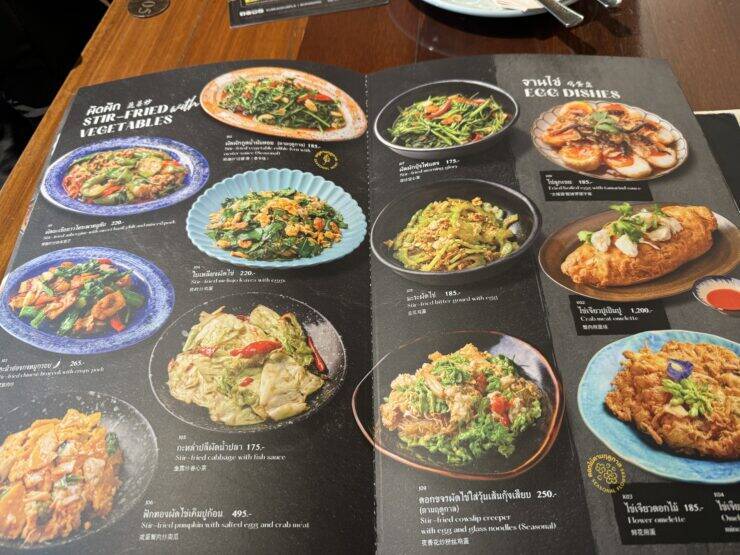 【海外グルメ紀行】タイ・バンコクのレストランチェーン「Kub Kao’ Kub Pla（カップカオ・カップラ）」で味わうモダンタイ料理の真髄とは？
