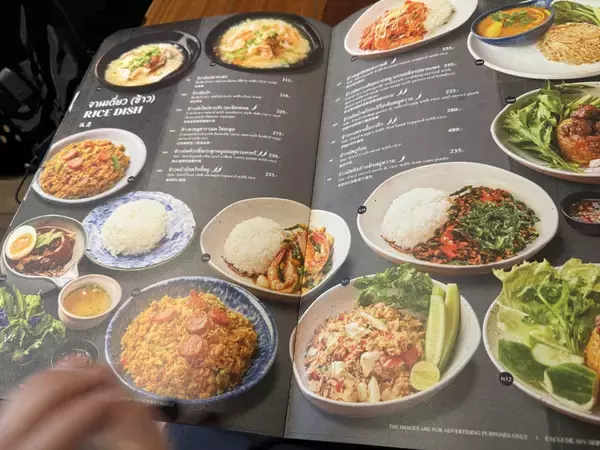 「【海外グルメ紀行】タイ・バンコクのレストランチェーン「Kub Kao’ Kub Pla（カップカオ・カップラ）」で味わうモダンタイ料理の真髄とは？」の画像